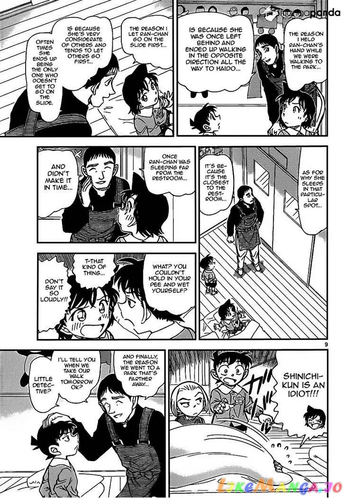 Case Closed Manga - Chapter 922 - Page 9
