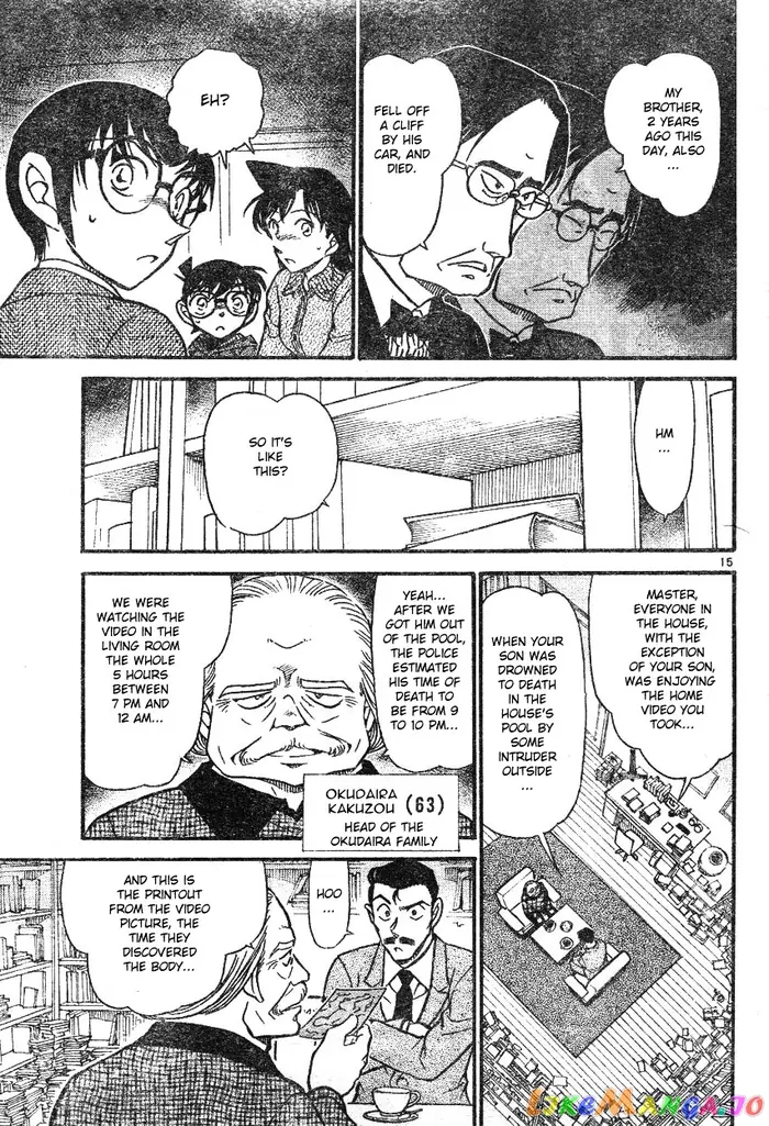 Case Closed Manga - Chapter 587 - Page 15