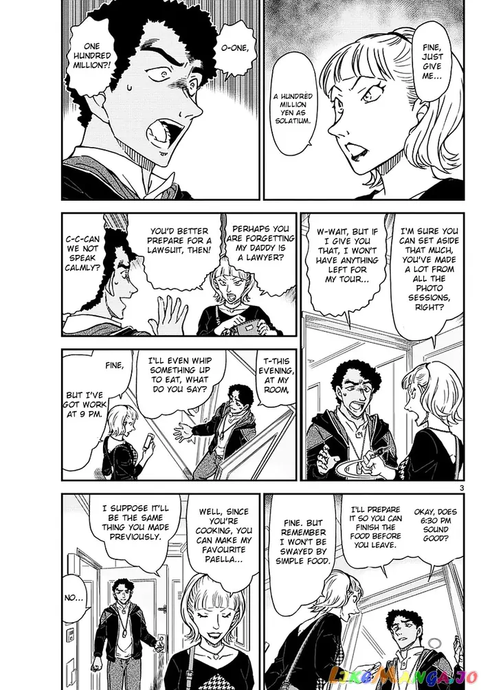 Case Closed Manga - Chapter 978 - Page 4