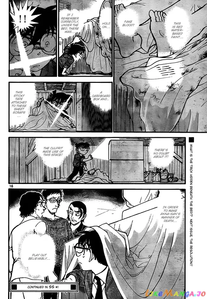 Case Closed Manga - Chapter 757 - Page 16