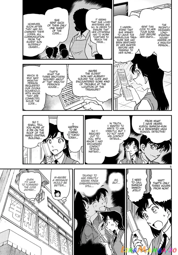 Case Closed Manga - Chapter 1039 - Page 5
