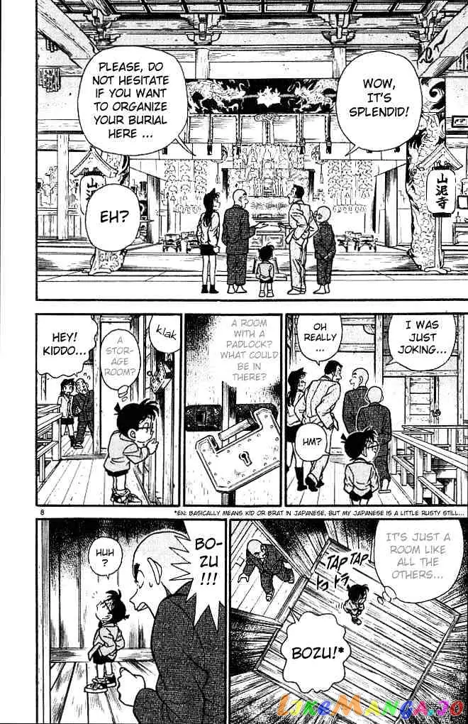 Case Closed Manga - Chapter 108 - Page 8