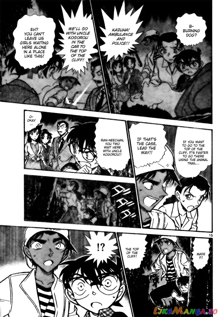Case Closed Manga - Chapter 736 - Page 15