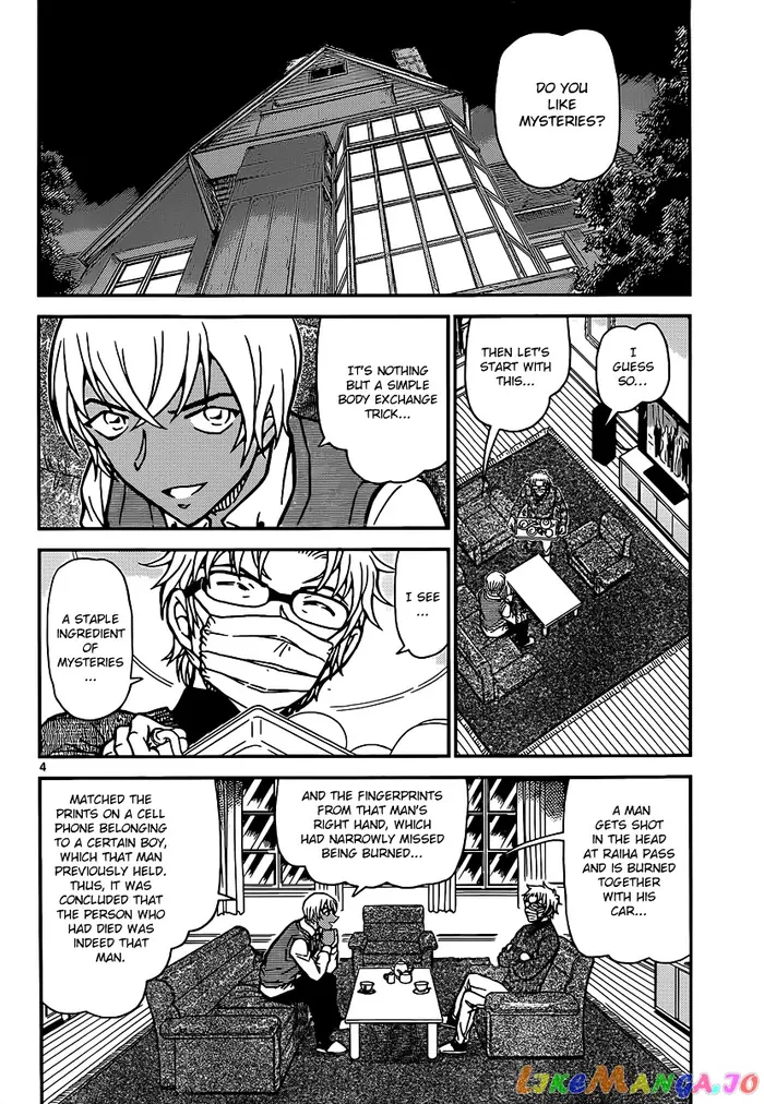 Case Closed Manga - Chapter 895 - Page 4