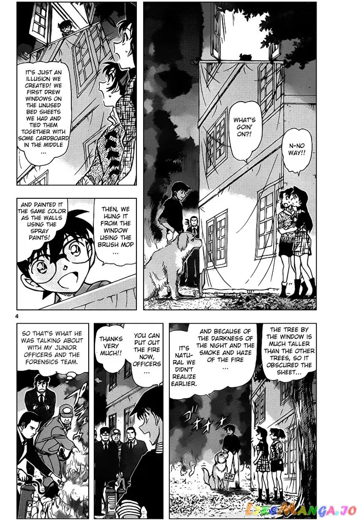 Case Closed Manga - Chapter 962 - Page 4