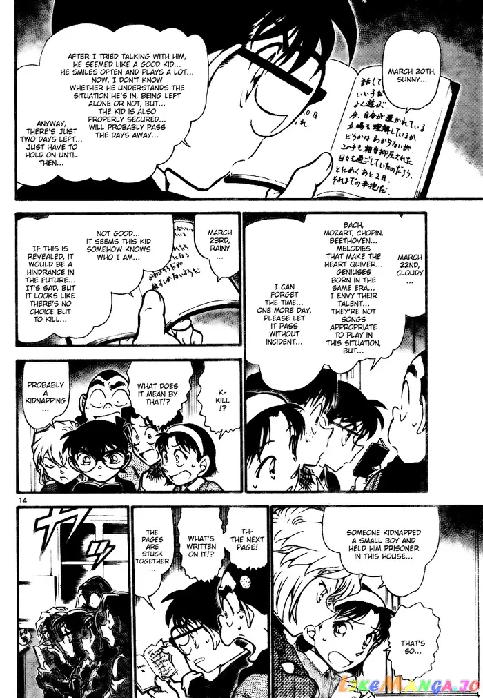 Case Closed Manga - Chapter 728 - Page 14