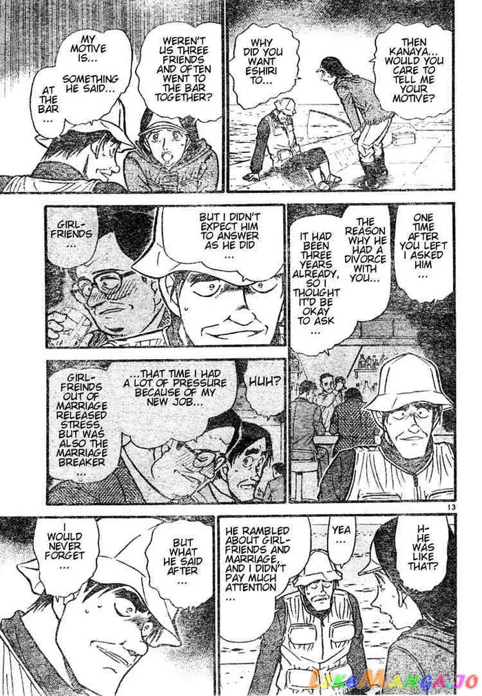 Case Closed Manga - Chapter 462 - Page 13