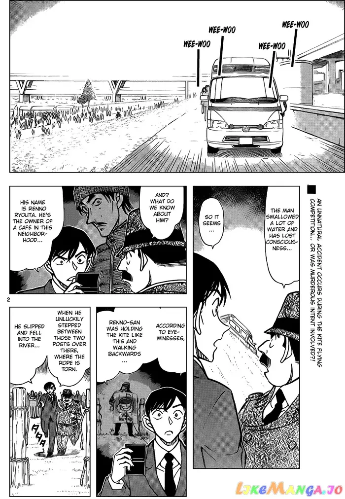 Case Closed Manga - Chapter 886 - Page 2