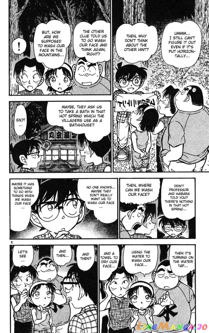 Case Closed Manga - Chapter 493 - Page 6