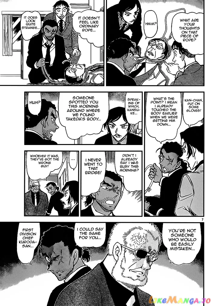 Case Closed Manga - Chapter 915 - Page 7