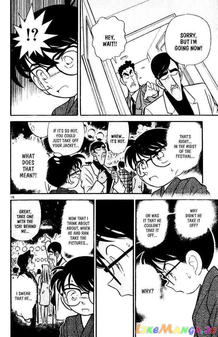 Case Closed Manga - Chapter 60 - Page 16