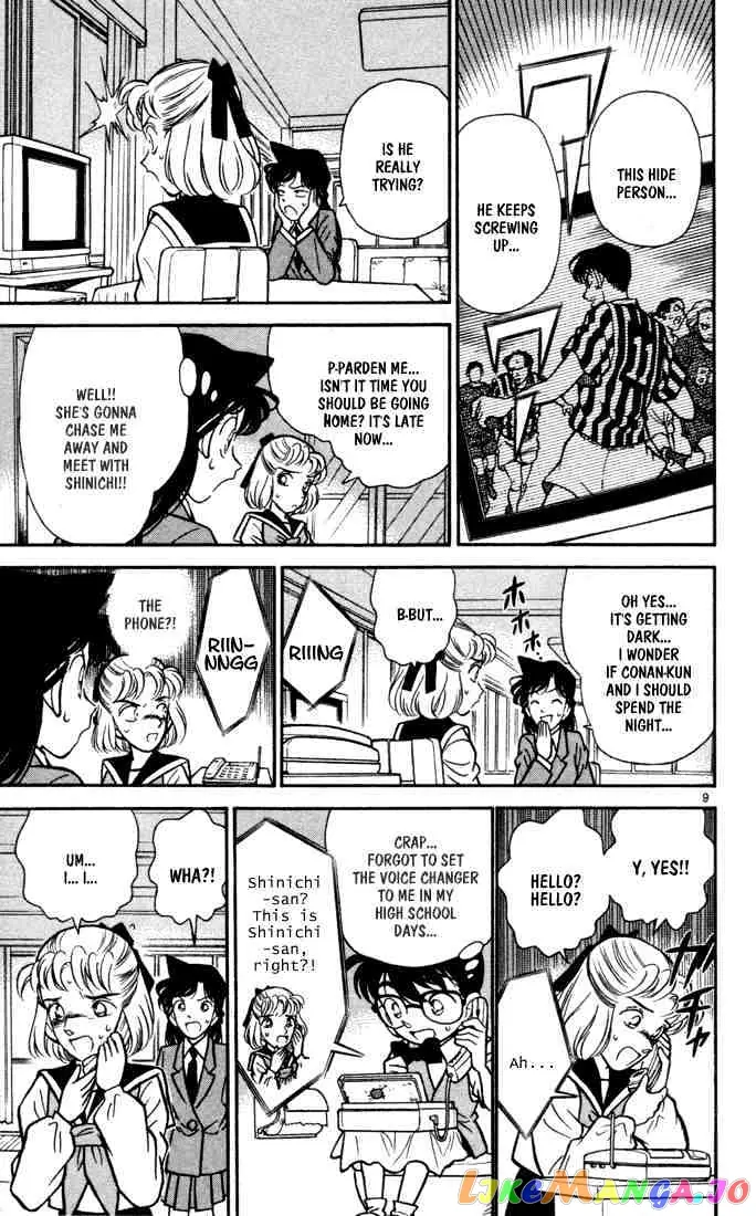 Case Closed Manga - Chapter 69 - Page 8