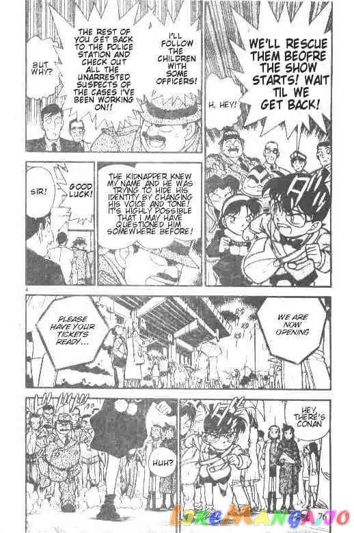 Case Closed Manga - Chapter 145 - Page 4