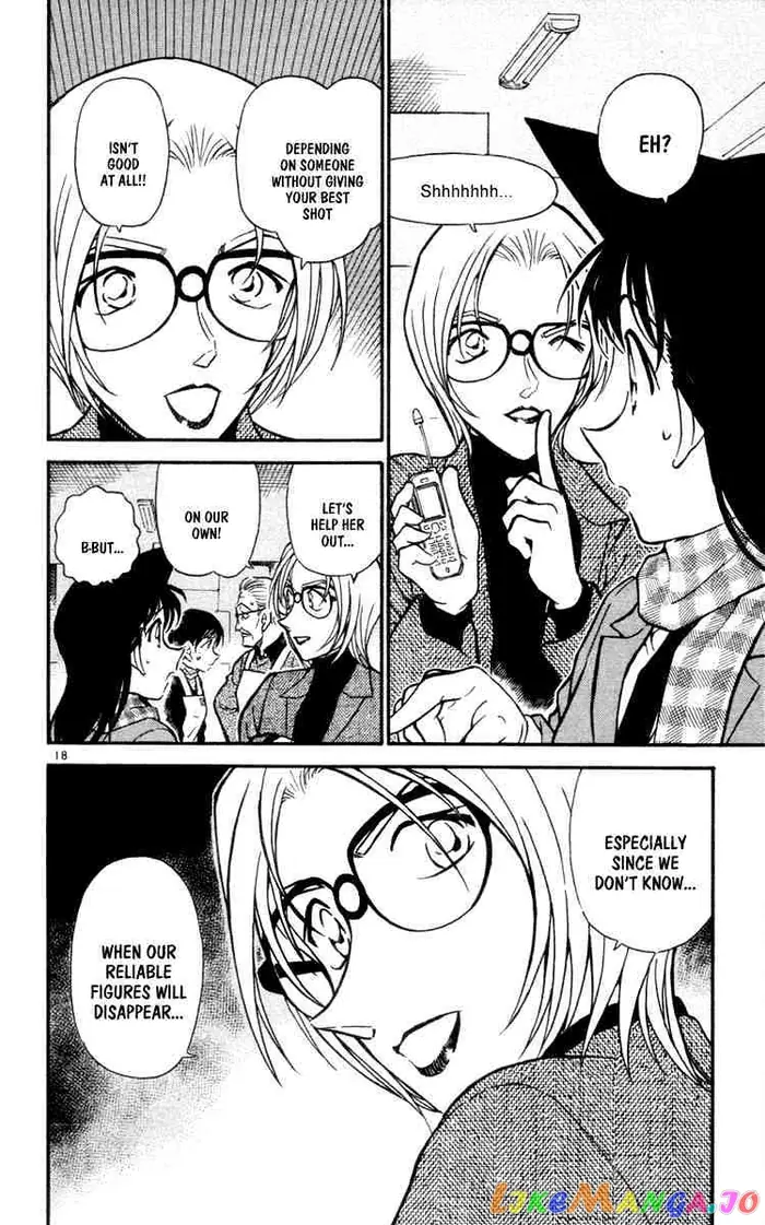 Case Closed Manga - Chapter 426 - Page 18