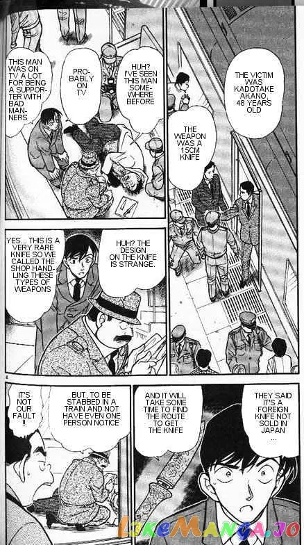 Case Closed Manga - Chapter 345 - Page 4
