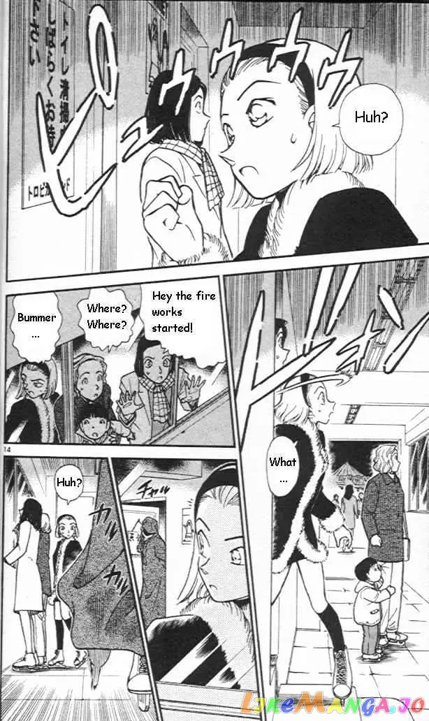 Case Closed Manga - Chapter 243 - Page 14