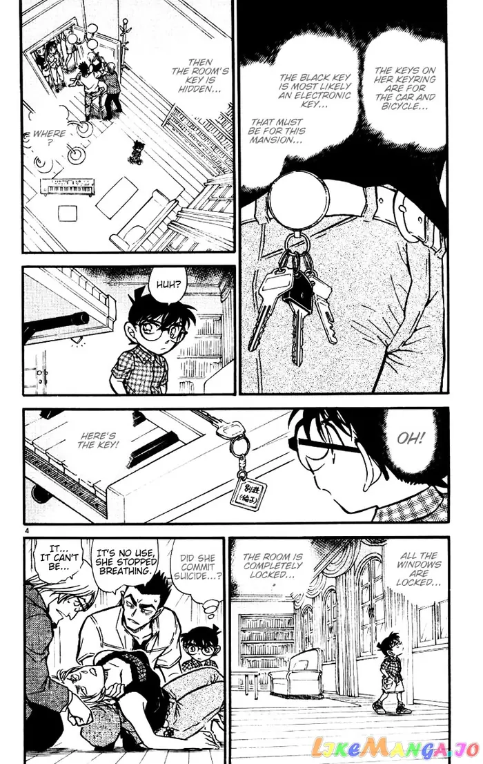 Case Closed Manga - Chapter 531 - Page 4