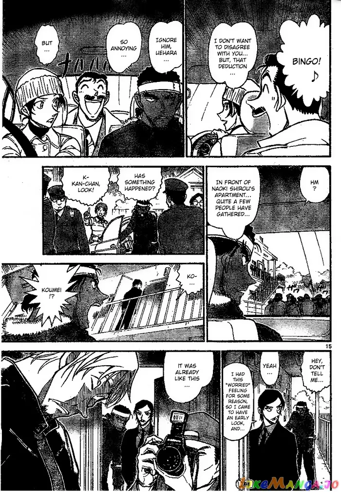 Case Closed Manga - Chapter 683 - Page 15
