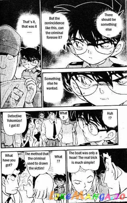 Case Closed Manga - Chapter 312 - Page 13