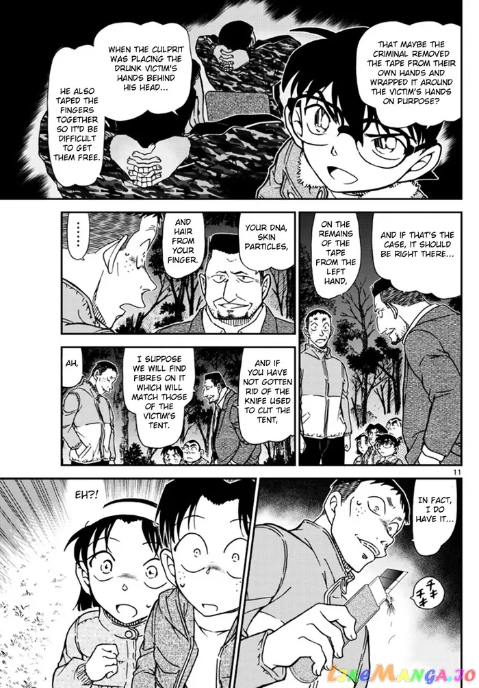 Case Closed Manga - Chapter 989 - Page 12