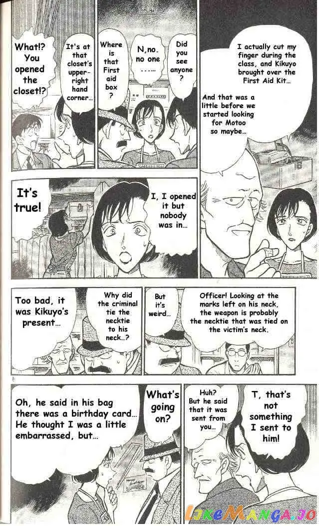 Case Closed Manga - Chapter 306 - Page 8