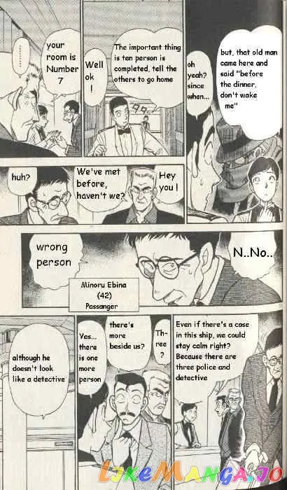 Case Closed Manga - Chapter 225 - Page 11