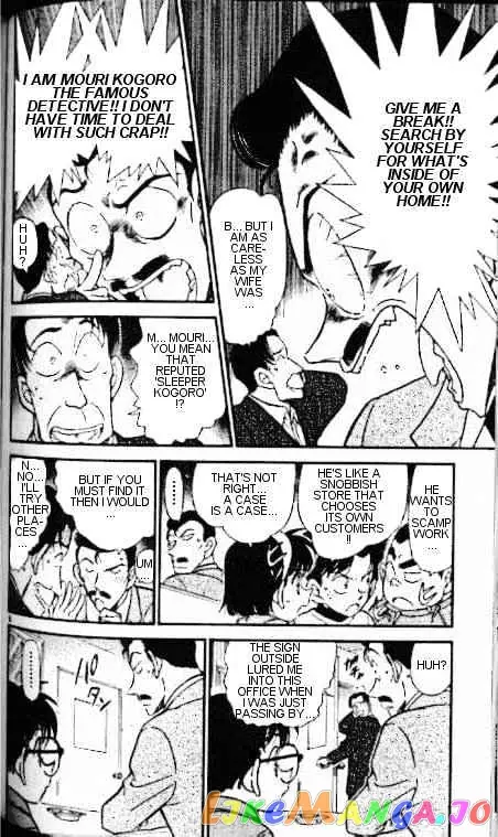Case Closed Manga - Chapter 335 - Page 6