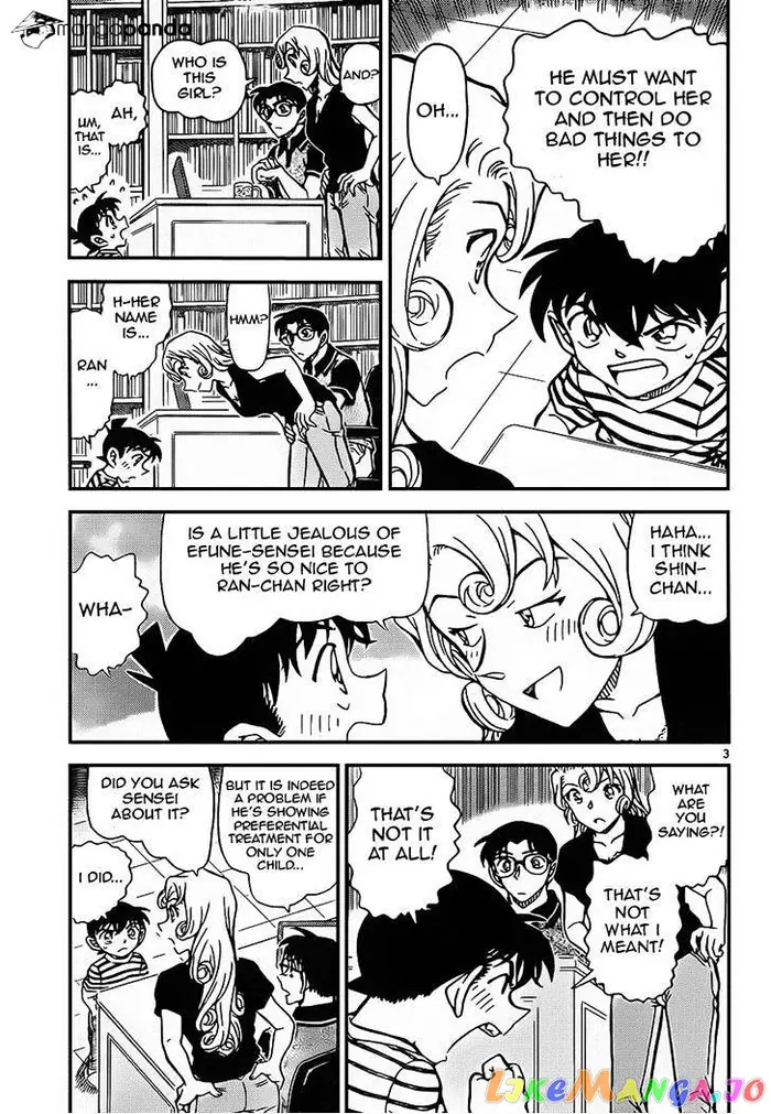 Case Closed Manga - Chapter 924 - Page 3