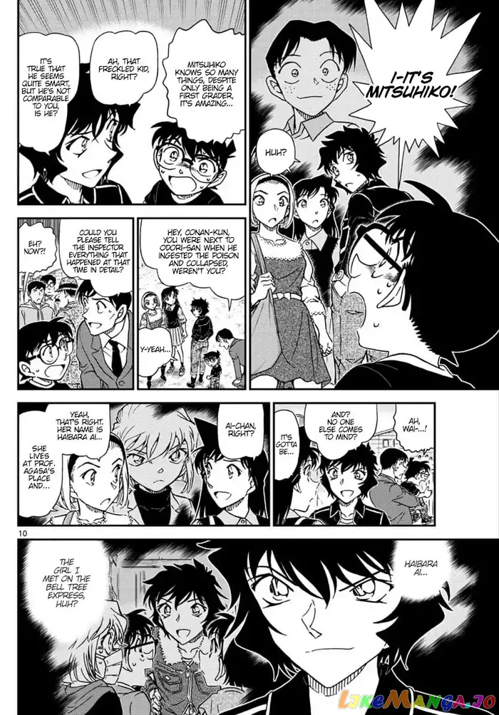 Case Closed Manga - Chapter 1025 - Page 10