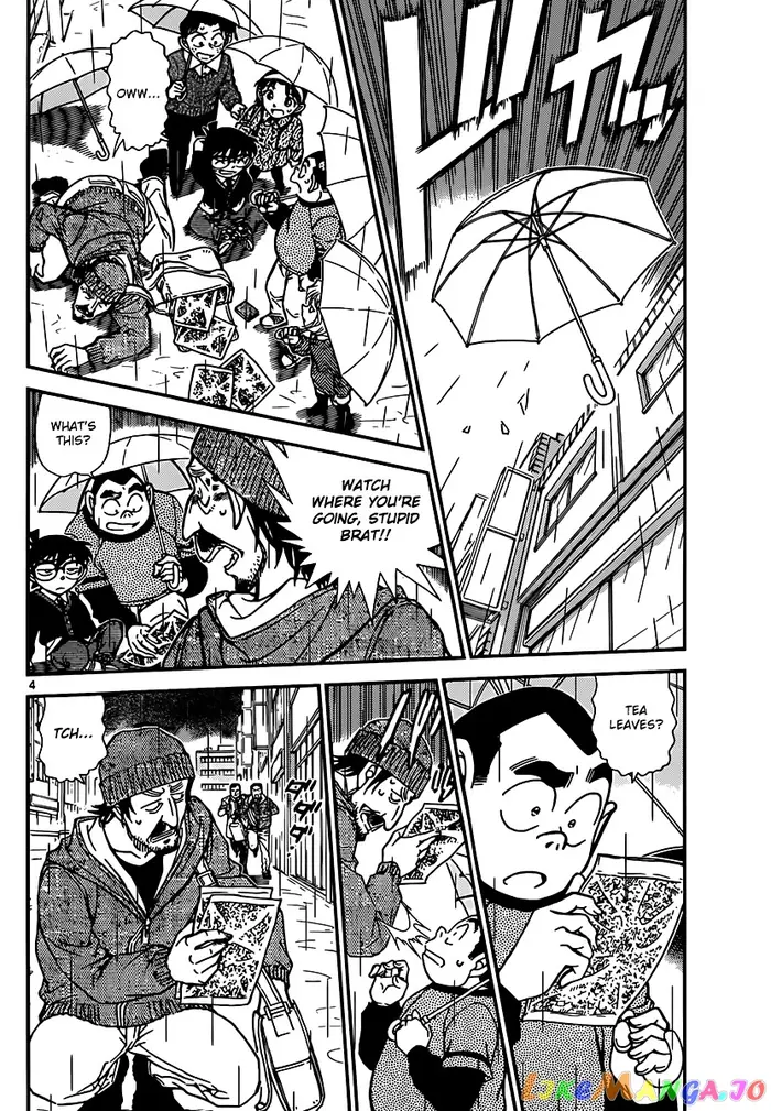 Case Closed Manga - Chapter 879 - Page 4