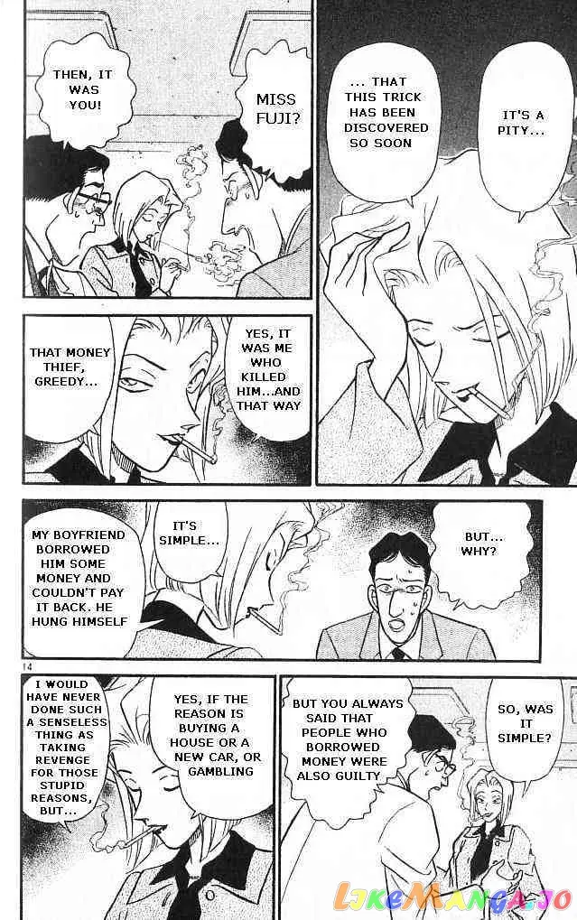 Case Closed Manga - Chapter 149 - Page 14