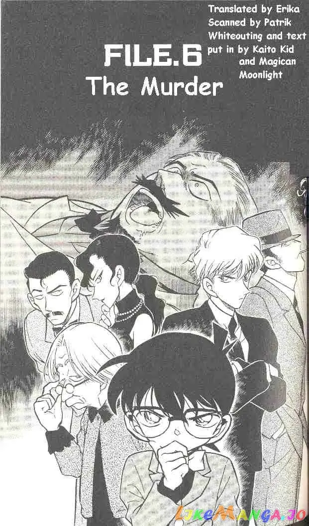 Case Closed Manga - Chapter 301 - Page 1
