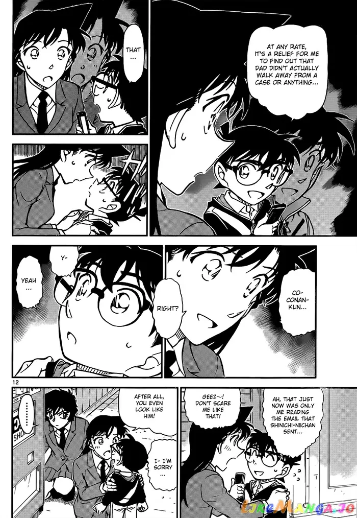 Case Closed Manga - Chapter 814 - Page 12