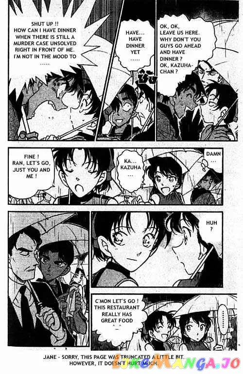 Case Closed Manga - Chapter 319 - Page 7