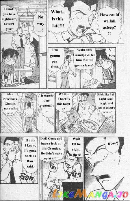 Case Closed Manga - Chapter 355 - Page 15