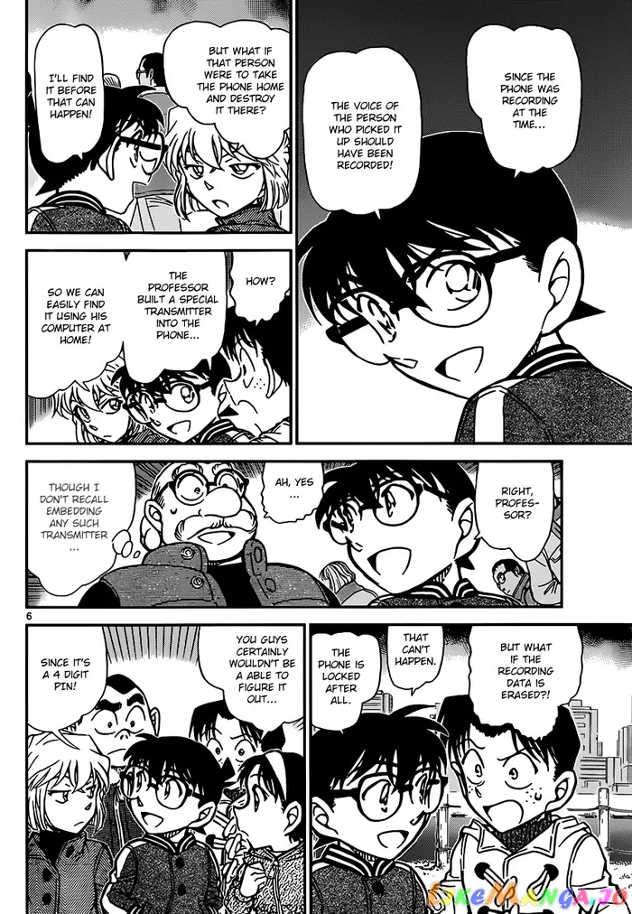 Case Closed Manga - Chapter 887 - Page 6