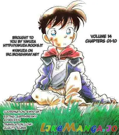Case Closed Manga - Chapter 140 - Page 19