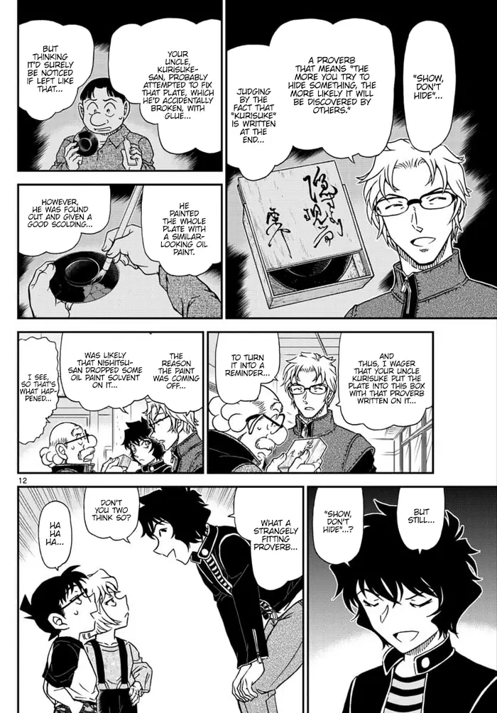 Case Closed Manga - Chapter 1038 - Page 12
