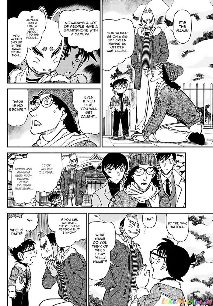 Case Closed Manga - Chapter 1069 - Page 12
