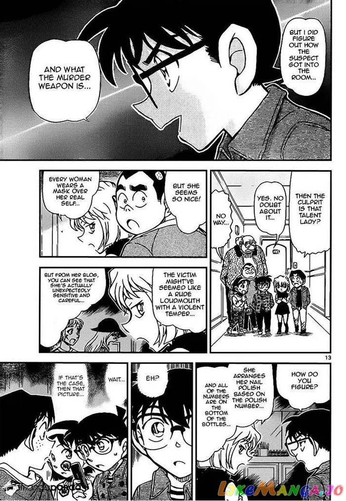 Case Closed Manga - Chapter 919 - Page 13