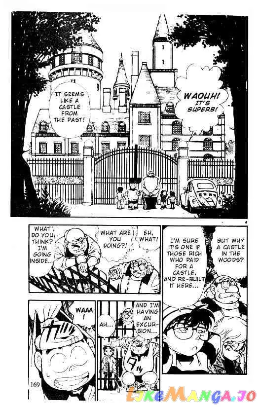 Case Closed Manga - Chapter 200 - Page 3