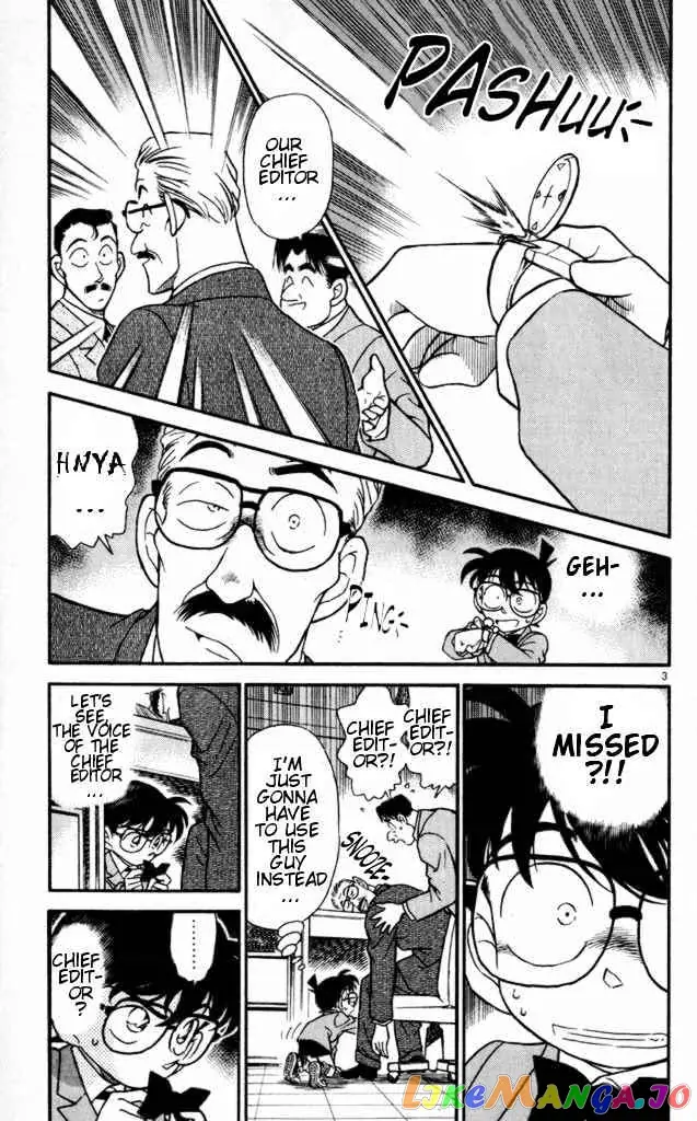 Case Closed Manga - Chapter 184 - Page 3