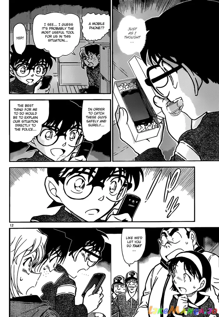 Case Closed Manga - Chapter 843 - Page 12