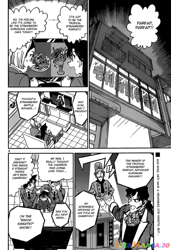 Case Closed Manga - Chapter 844 - Page 2