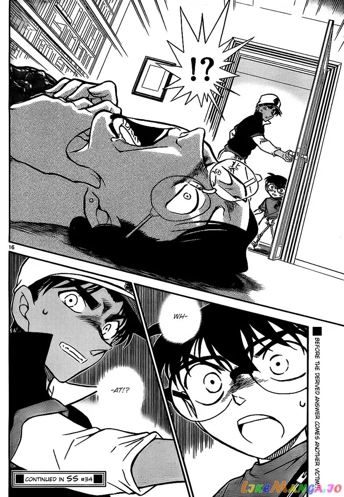 Case Closed Manga - Chapter 784 - Page 16