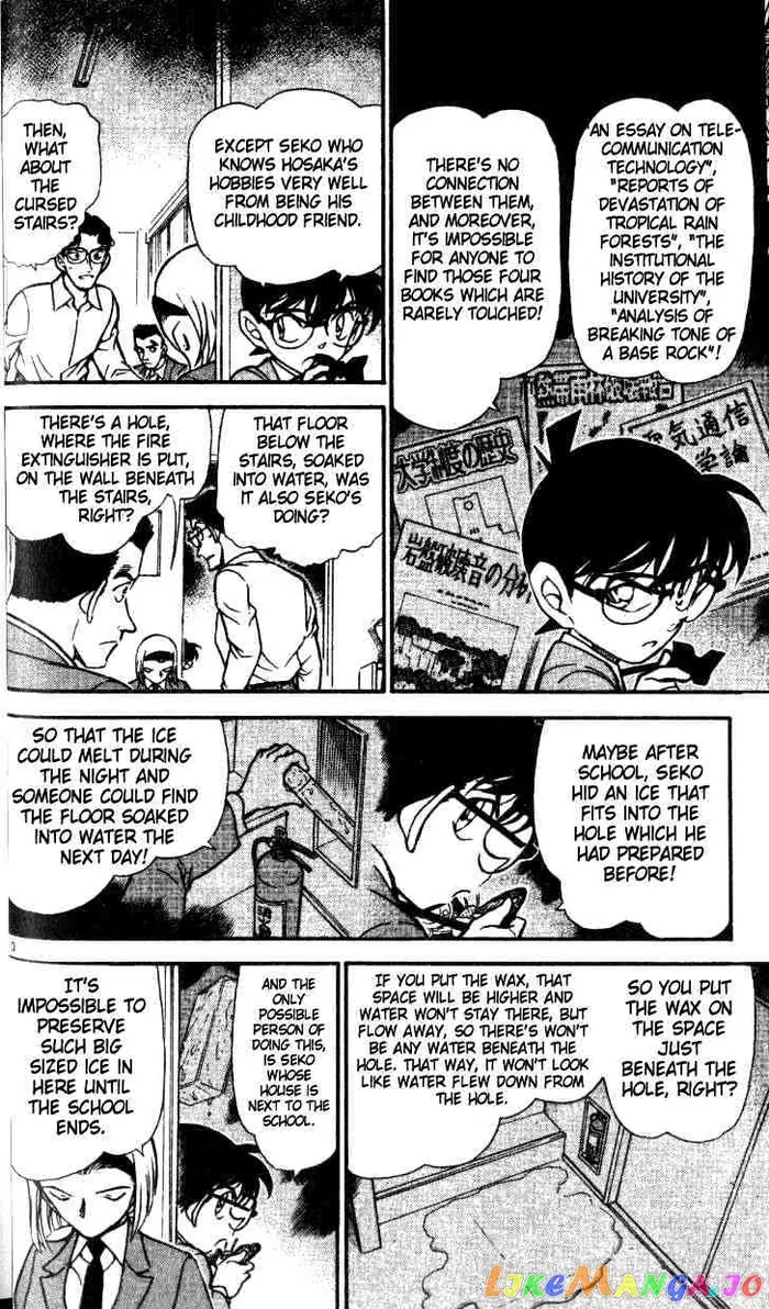 Case Closed Manga - Chapter 459 - Page 10