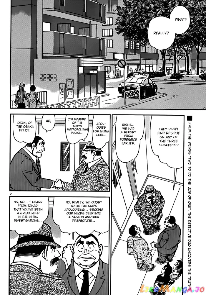 Case Closed Manga - Chapter 833 - Page 2