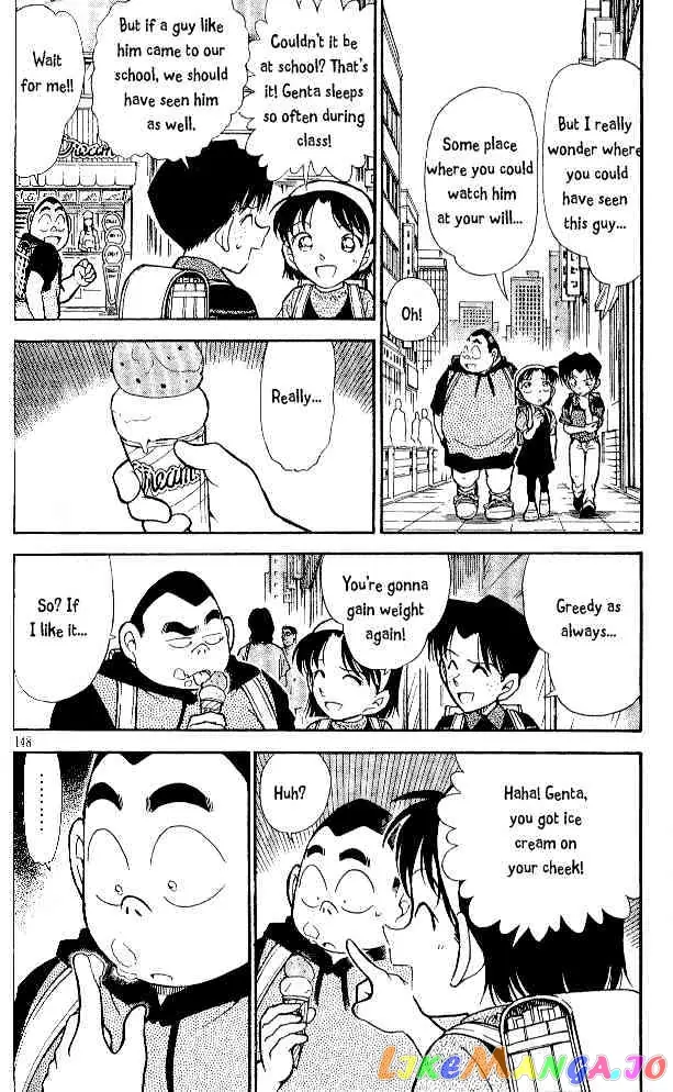 Case Closed Manga - Chapter 304 - Page 4