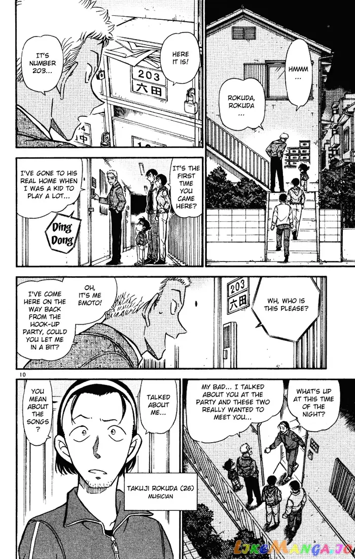 Case Closed Manga - Chapter 512 - Page 10