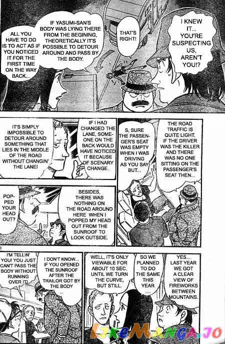 Case Closed Manga - Chapter 399 - Page 10